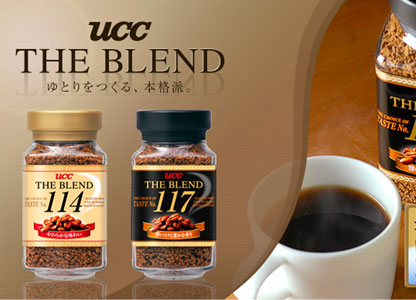 кофе UCC (Япония) 