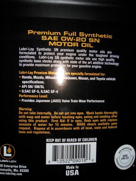 Полностью синтетическое моторное масло Lubri-Loy Premium Full Synthetic 0w20, API SN, ILSAC GF-5 