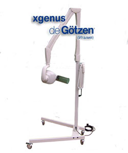 Рентгеновский дентальный аппарат Xgenus