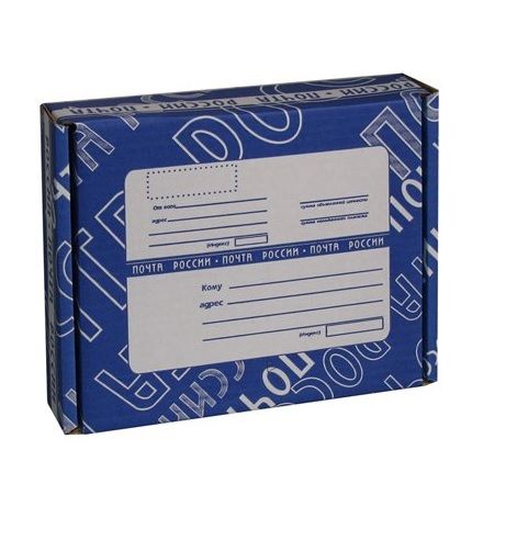 Синяя почтовая коробка