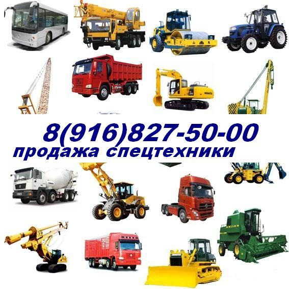 Седельный тягач КАМАЗ 65116-6010-78 