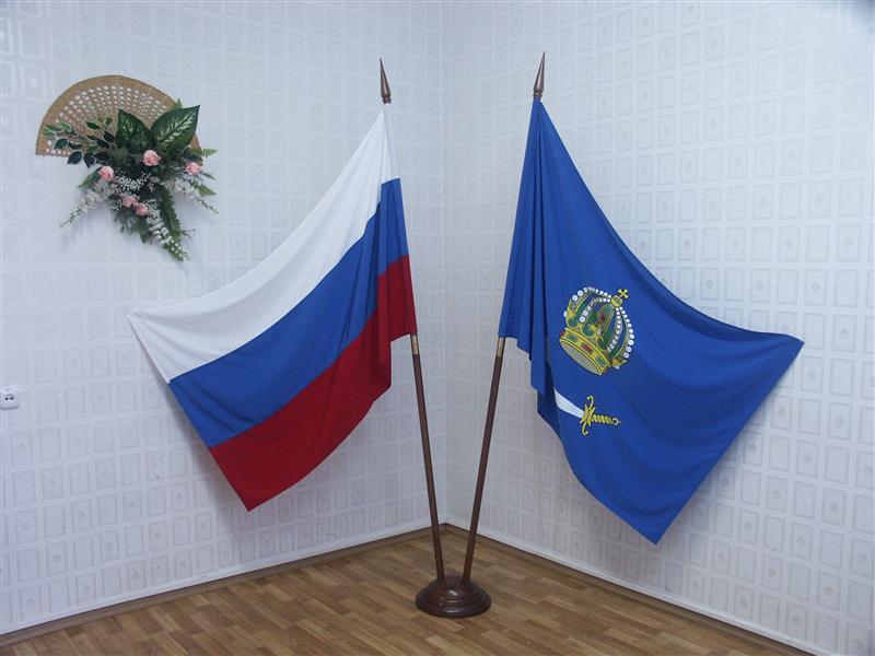 Комплекты кабинетные для флагов