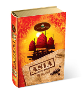 Carte de Oro Кофейная книга "Азия" кофе в подарочной упаковке