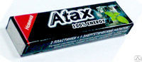 Жевательная резинка ATAX энергетическая