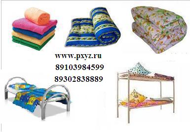 Кровати и текстиль