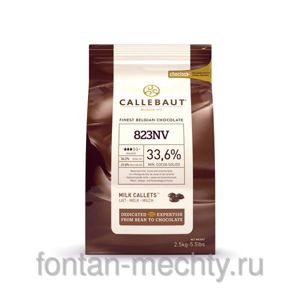Молочный шоколад Barry Callebaut