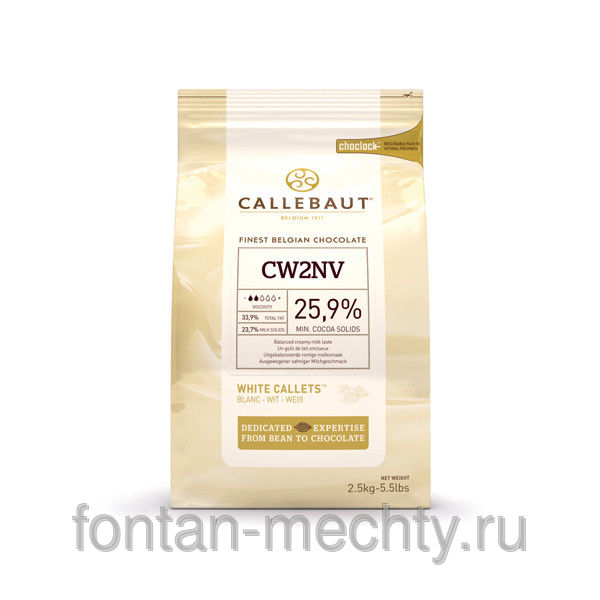 Белый шоколад "Barry Callebaut"