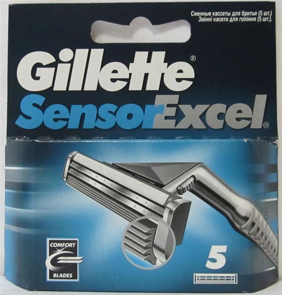 Gillette Senser XL
