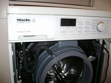 Ремонт стиральных машин в ЮВАО