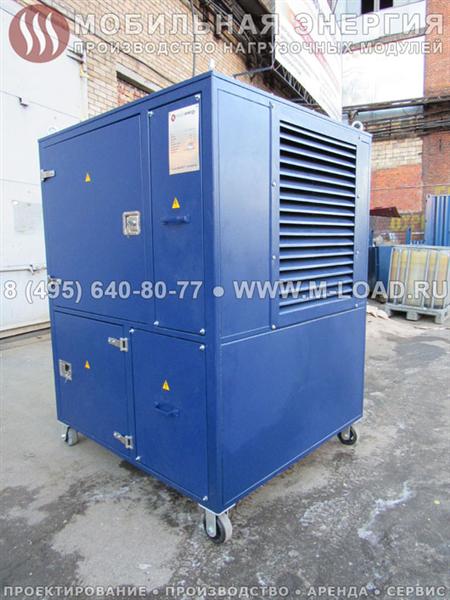 Нагрузочный модуль 1250 кВт для ДГУ (ДЭС), ПЭС