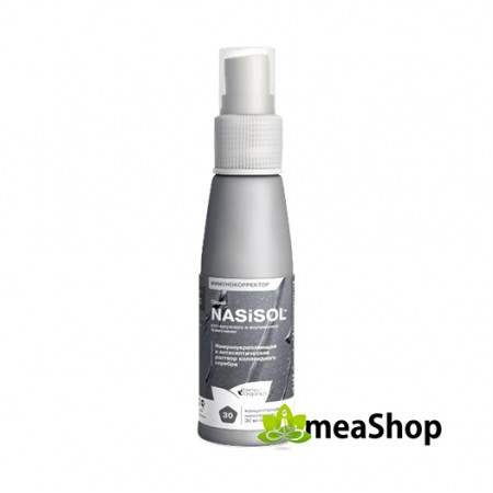 Nasisol - 30 Спрей 30 ppm