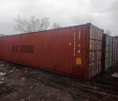 Контейнер 40 тонн в Новосибирске