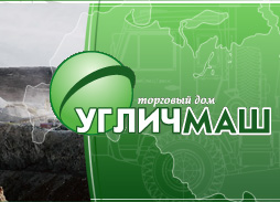 Логотип ТД Угличмаш