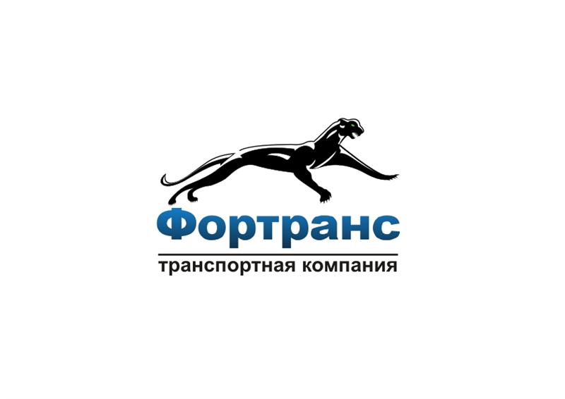 Логотип транспортной компании Фортранс, ООО (Барнаул, Алтайский край)