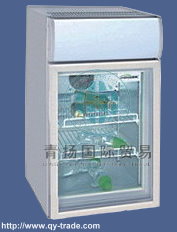 мини-холодильник