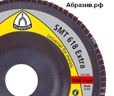 Тарельчатый радиально- лепестковый круг SMT 618 Extra