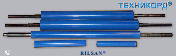 Валы полиграфического оборудования с покрытием RILSAN