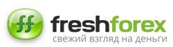FreshForex (филиал в Калининграде)
