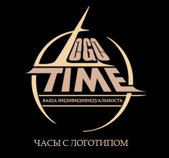 Logo-Time