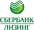 Сибирский региональный филиал ЗАО "Сбербанк Лизинг"