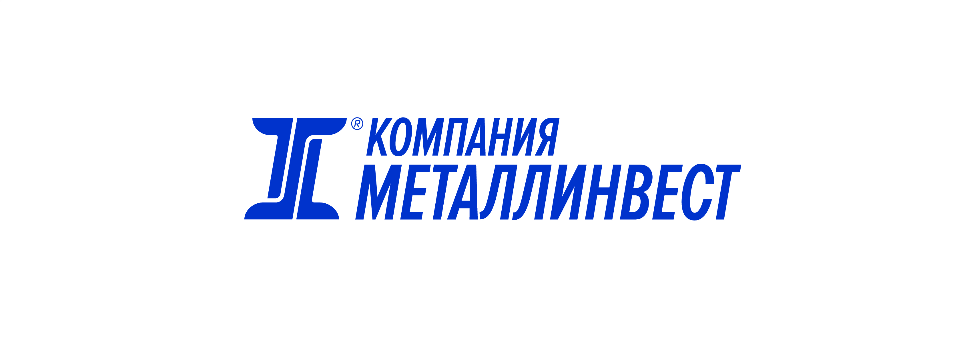 «Металлинвест-Оренбург», ООО