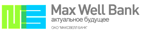 Максвелл Банк (Max Well Bank)