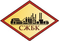 Сибирские Железобетонные Конструкции, ООО