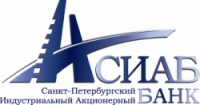 Санкт-Петербургский Индустриальный Акционерный Банк (СИАБ)
