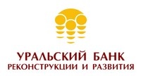 Уральский Банк Реконструкции и Развития (УБРиР)