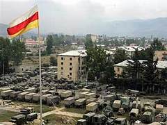 В связи с массовыми убийствами в Осетии возбуждено дело о геноциде