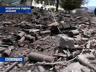 В Кодорском ущелье обнаружены грузинские ПВО и "Грады"