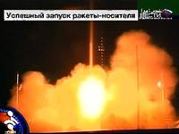 Иран провел успешное испытание ракеты-носителя "Сафир"
