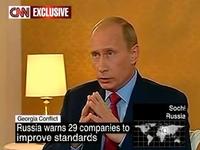 Владимир Путин, в интервью американскому CNN: война в Грузии началась из-за выборов в США 