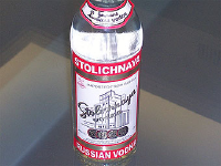 Американцы отказались продавать водку Stolichnaya в США