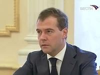 Медведев: ситуация на фондовом рынке не отражает состояния экономики