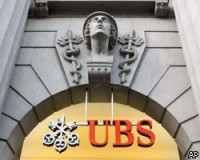 UBS в I квартале понес убытки в 7 млрд евро