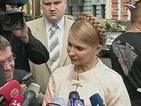 Юлию Тимошенко снова вызвали в прокуратуру