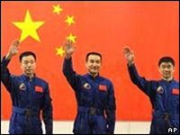 Китай в ожидании новой космической миссии