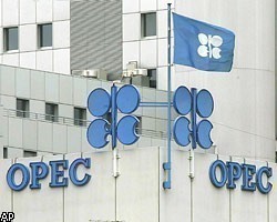 ОПЕК признала неспособность влиять на стоимость нефти