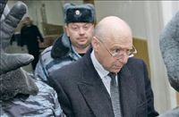 Экс-владельцу Банка ВЕФК Гительсону инкриминируют мошенничество с 2 млрд рублей бюджетных средств