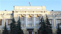 Кудрин: ЦБ РФ провел стресс-тесты и в ближайшие дни может отозвать ряд лицензий слабых банков