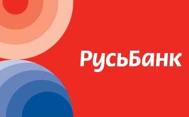 Русь-Банк проводит Акцию «Транзакция»