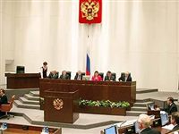 Совет Федерации РФ рассмотрит закон о передаче имущества религиозным организациям