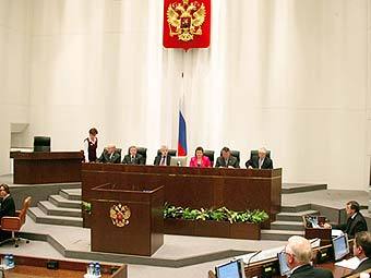 Совет Федерации РФ рассмотрит закон о передаче имущества религиозным организациям