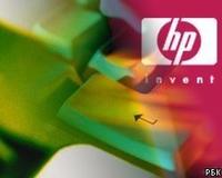 Слияние HP и EDS подстегнет консолидацию в IT-секторе