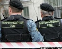Житель Краснодара нашел на улице пакет с гранатами