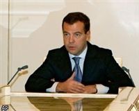 Д.Медведев упразднил Росспорт