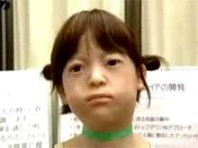 Японские ученые создали девочку-робота 