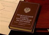 Дмитрий Медведев против внесения непродуманных изменений в Гражданский кодекс