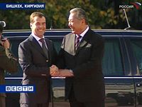 Дмитрий Медведев - в Бишкеке